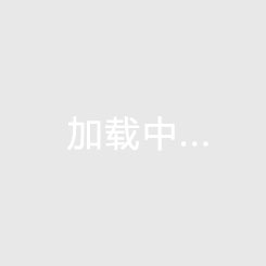 海南陵水好房子多少钱一平方米（海南的房价最近什么情况）